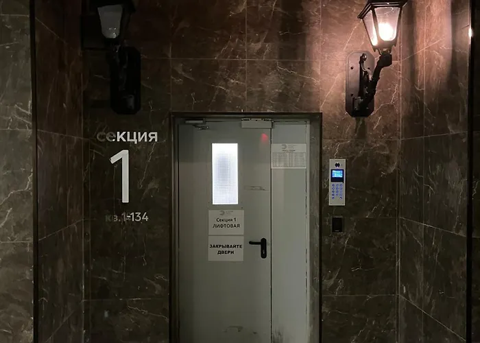 белоснежная White Elegance