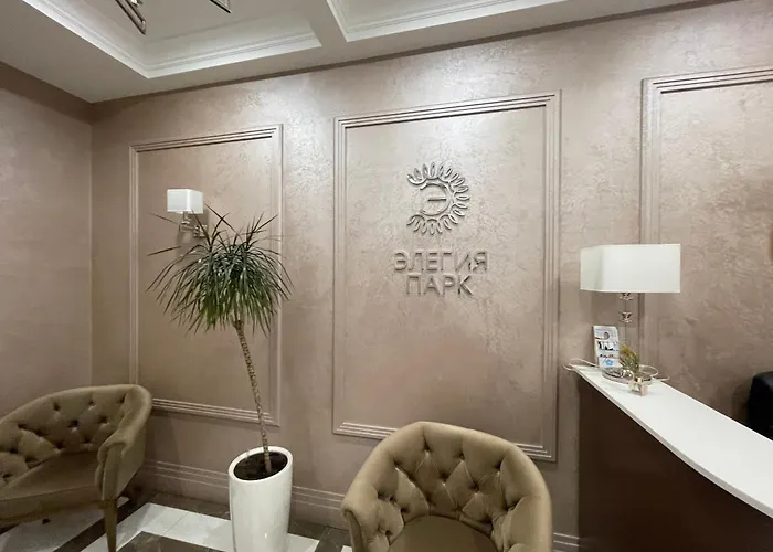 Appartamento белоснежная White Elegance *